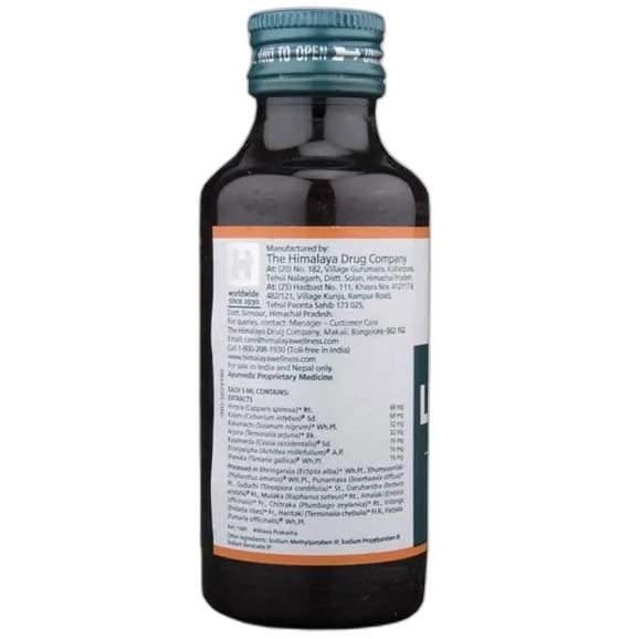 liv 52 ds syrup 100 ml